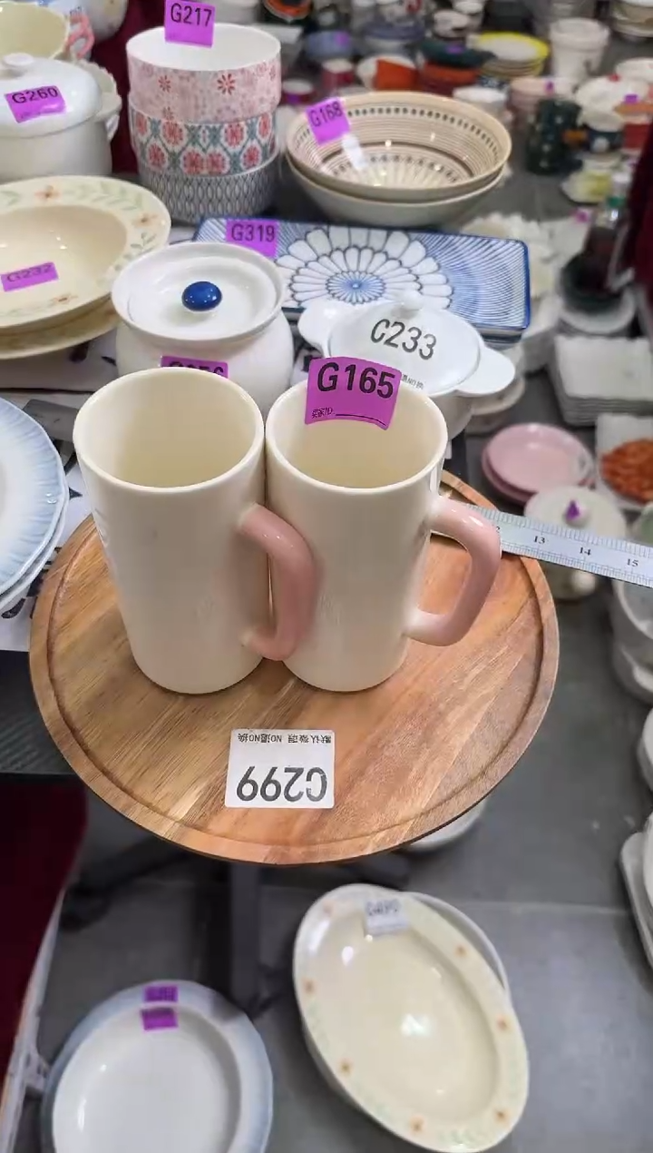 瓷片瓷G165-2个             【微瑕】