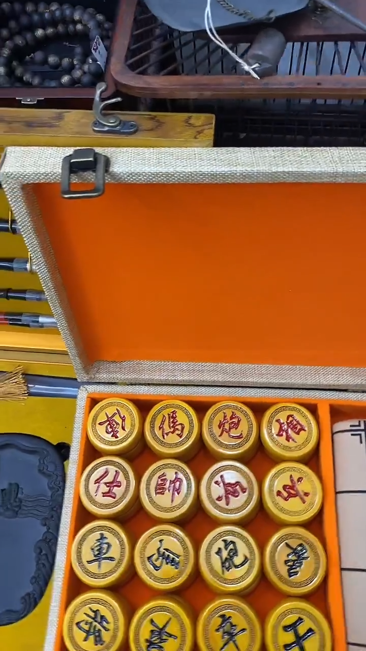 其他               