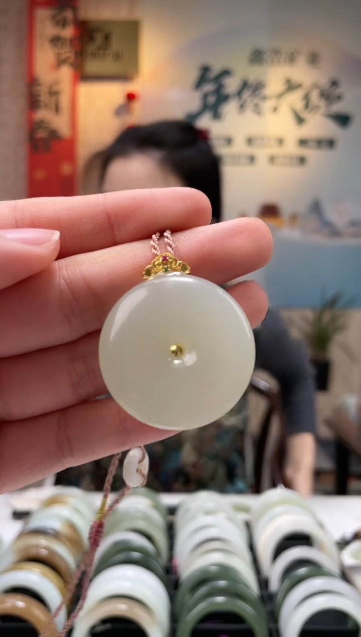 【闪购商品】和田玉颈饰18K金镶嵌挂件一件