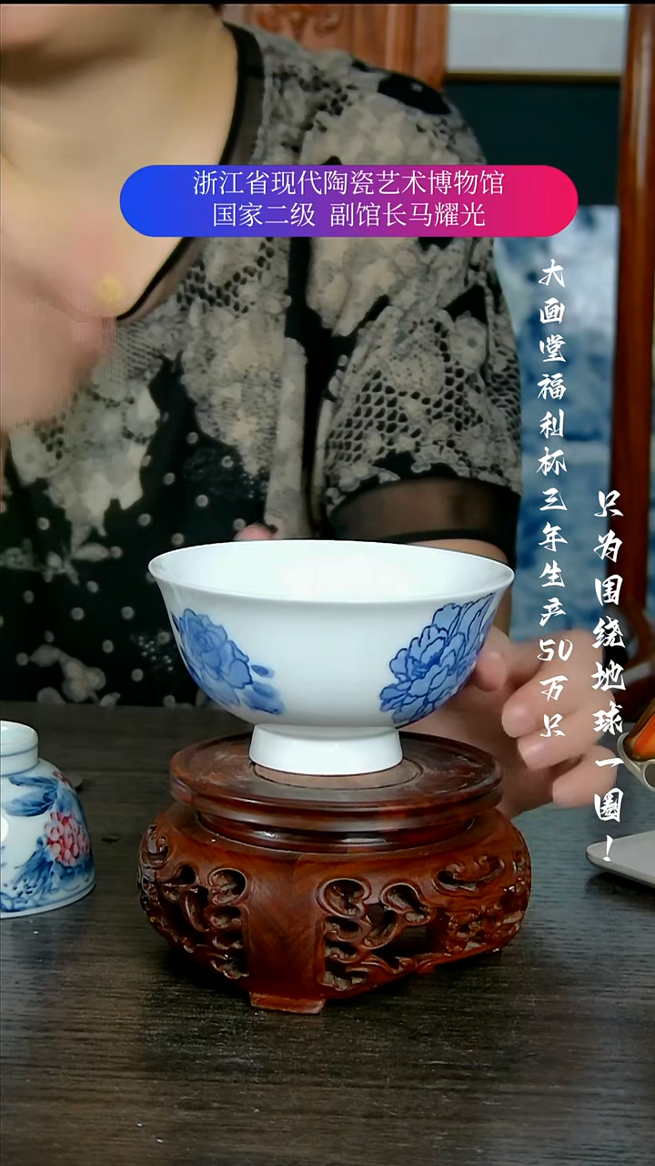 陶瓷景德镇手工手绘