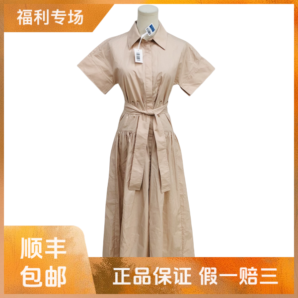 妃鱼/麦丝玛拉/连衣裙/95新/沐九07