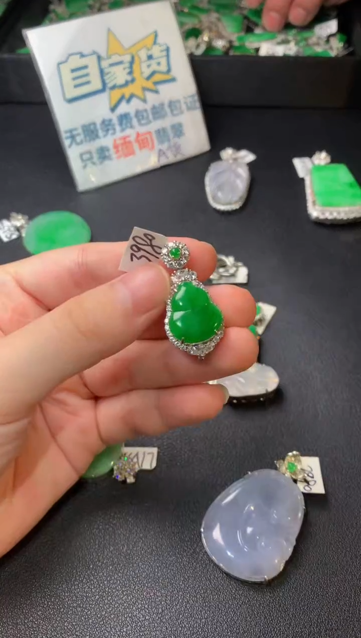 翡翠银S925镶嵌颈饰翡翠