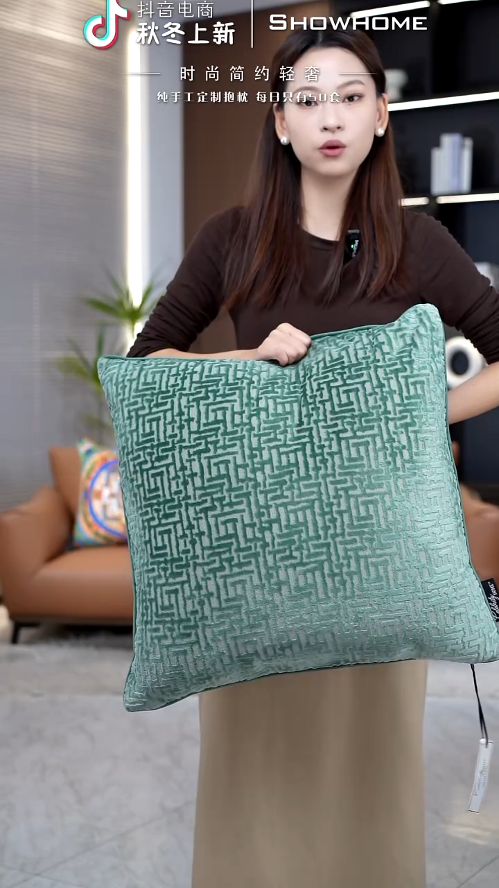 布兰格湖绿色55X55带芯