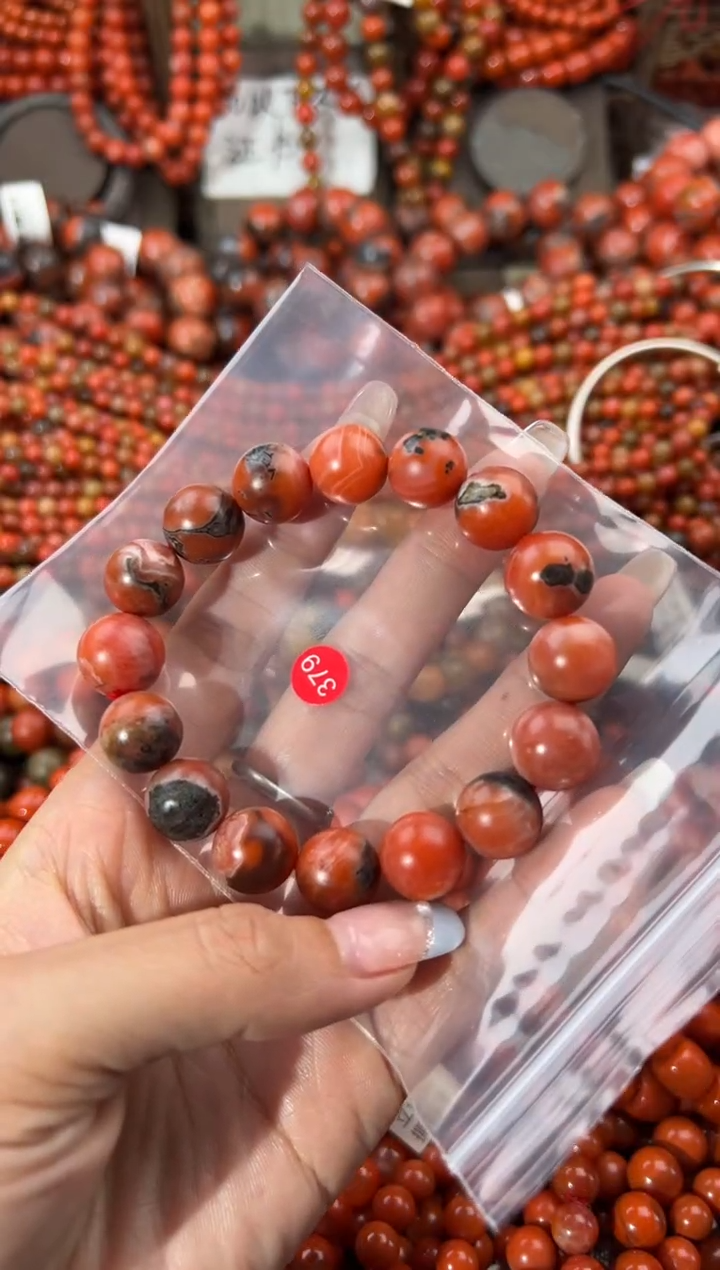 未镶嵌手串南红玛瑙13+