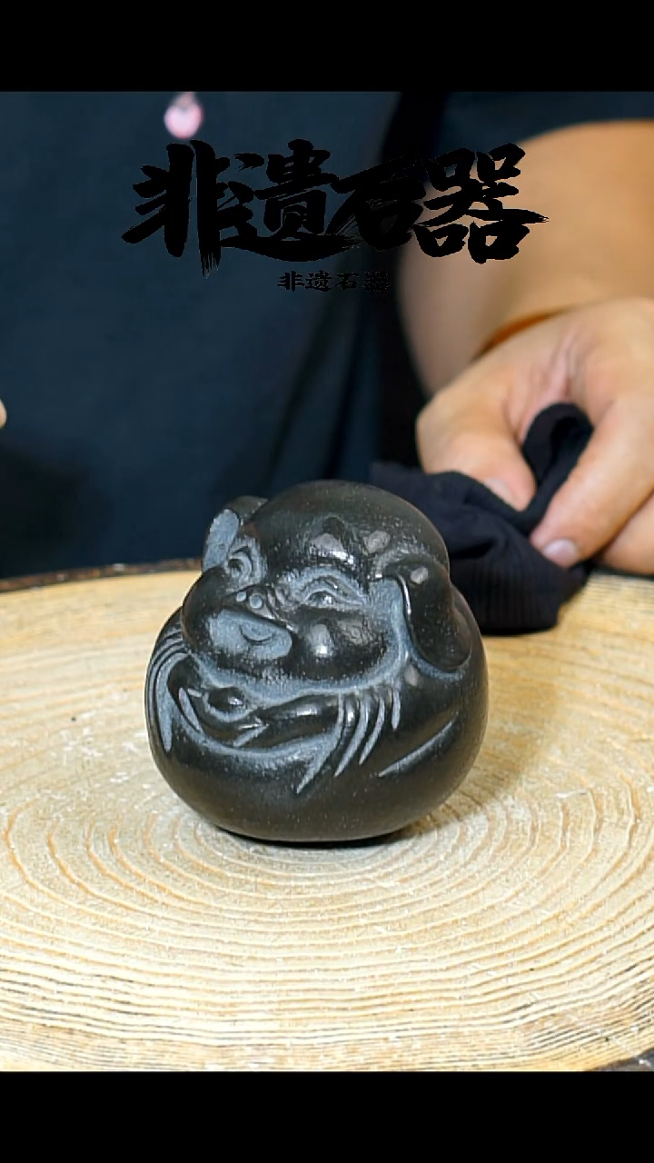 夏***凉冰碛岩手工手作石壶