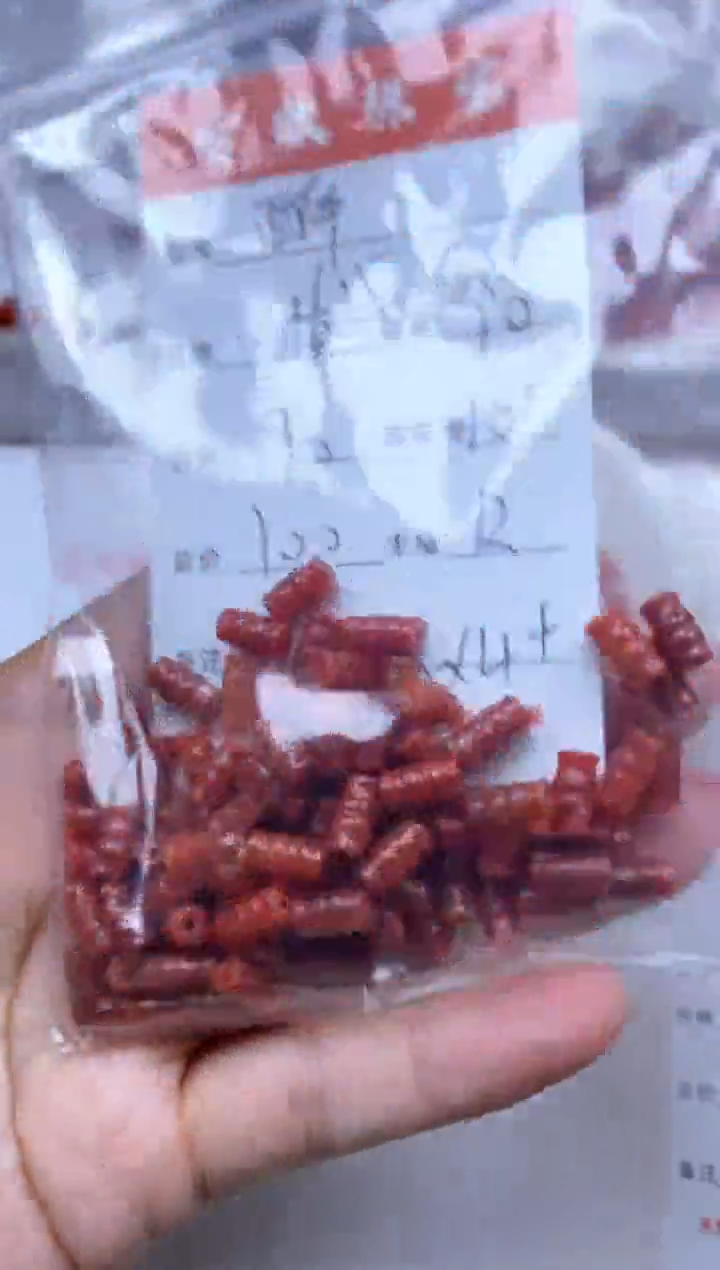 【闪购商品】翡翠颈饰未镶嵌雪欣散珠定制diy