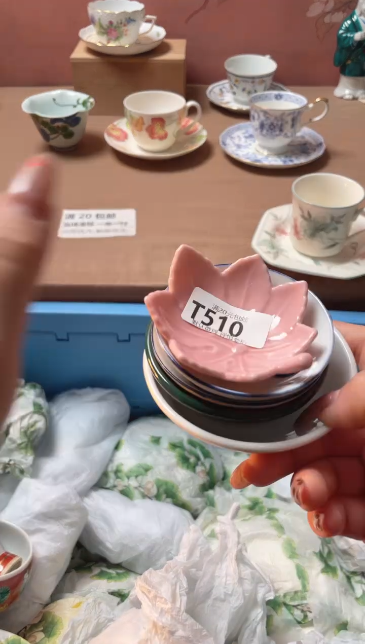 瓷片圈**∴瓷器瓷器T510