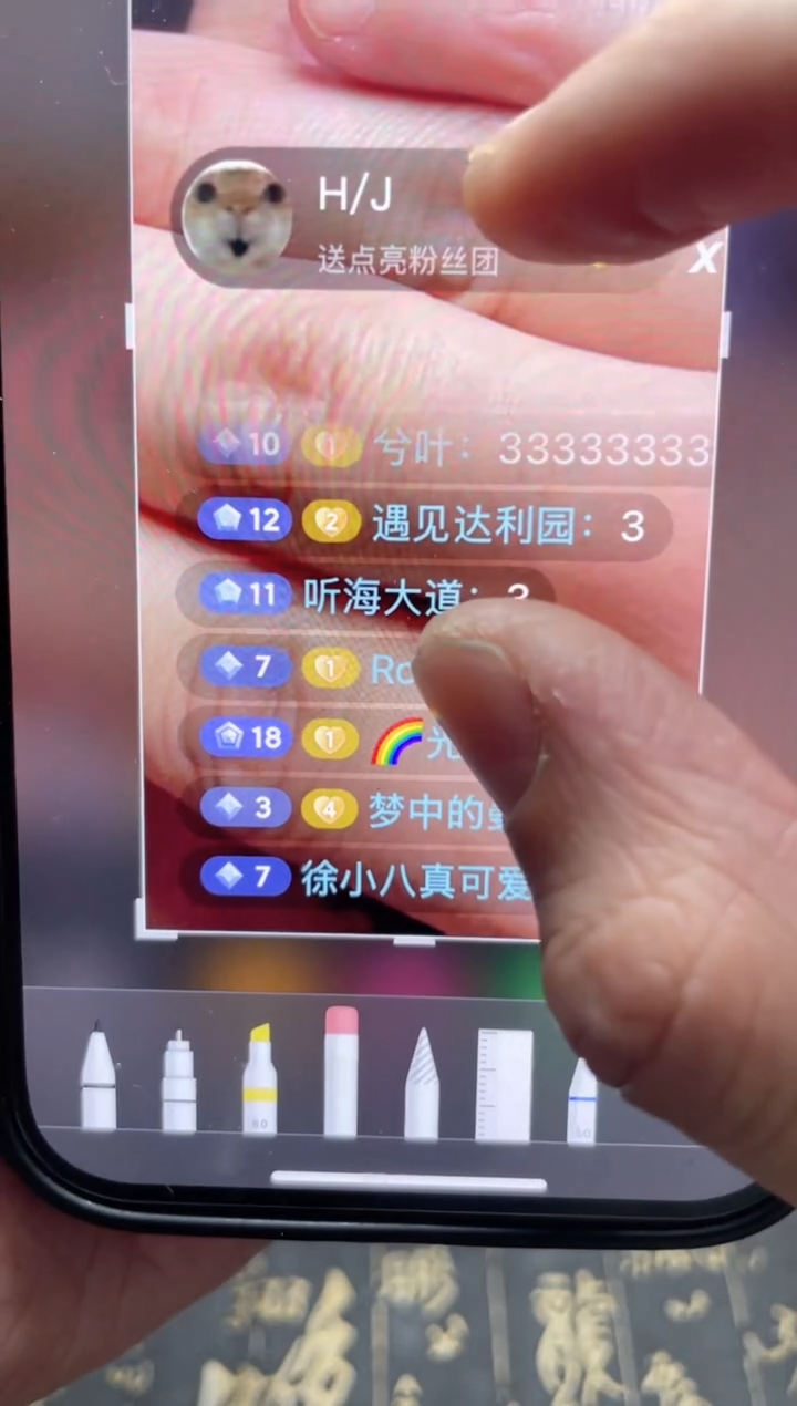 【闪购商品】文玩核桃把件121212212121121221