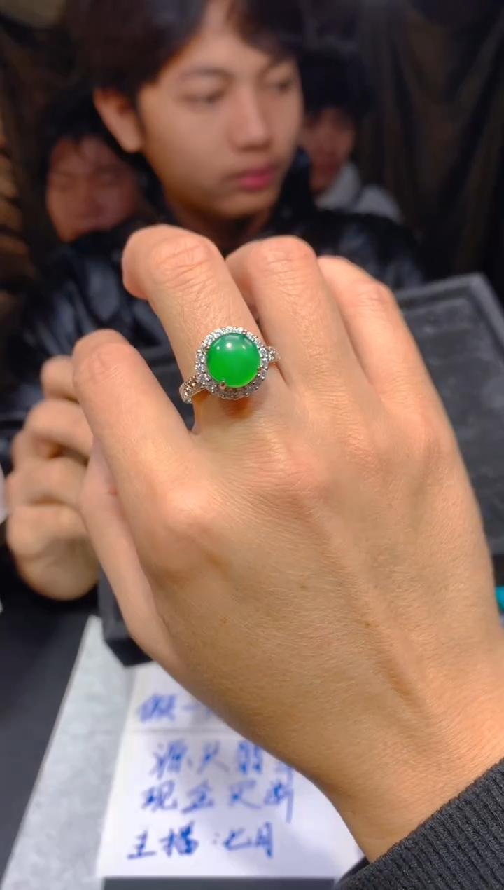 【闪购商品】定制翡翠未镶嵌29多样性发货（发其一）