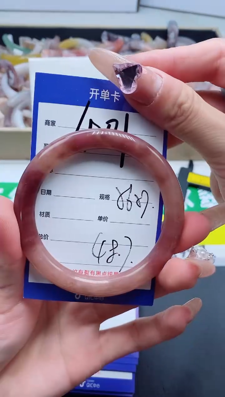 【闪购商品】石英质玉手镯未镶嵌401-56