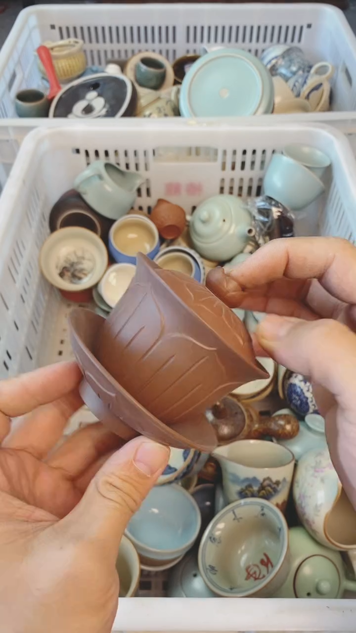 【闪购商品】（轻轻微瑕）茶具茶壶茶碗茶杯