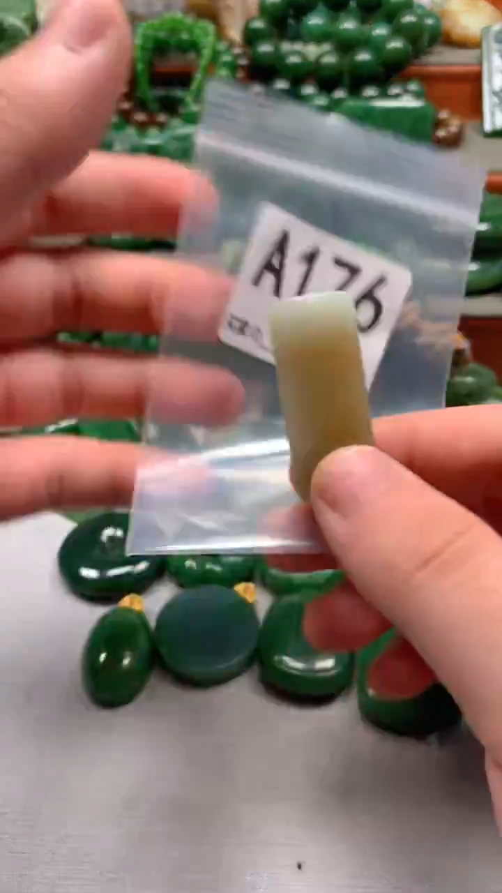 未镶嵌和田玉珠宝半成品1