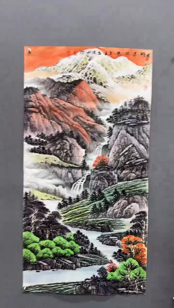 国画渝山精品作品