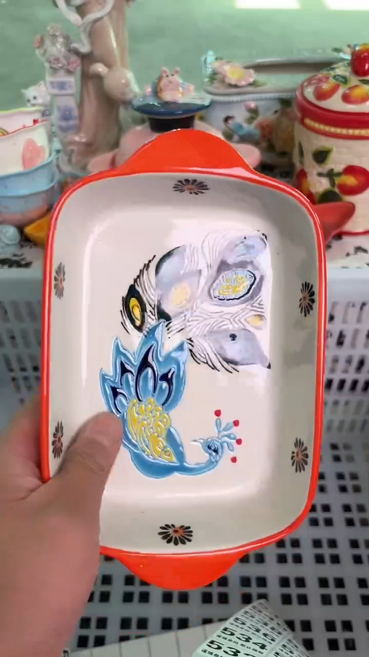 瓷片531默认微瑕15包邮库存1件