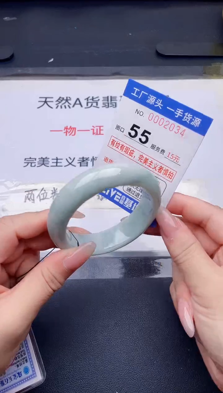 未镶嵌手镯翡翠翡翠手镯未镶嵌