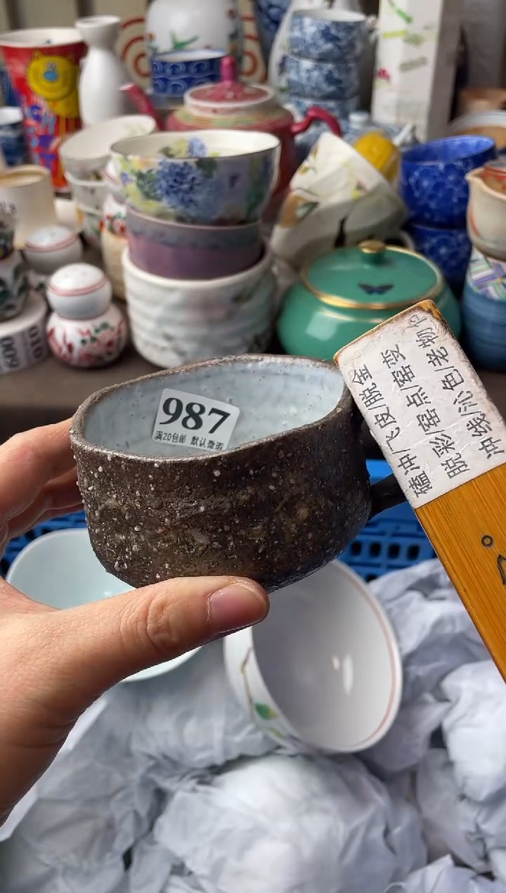 瓷片鼎****制瓷片瓷片瓷片瓷片