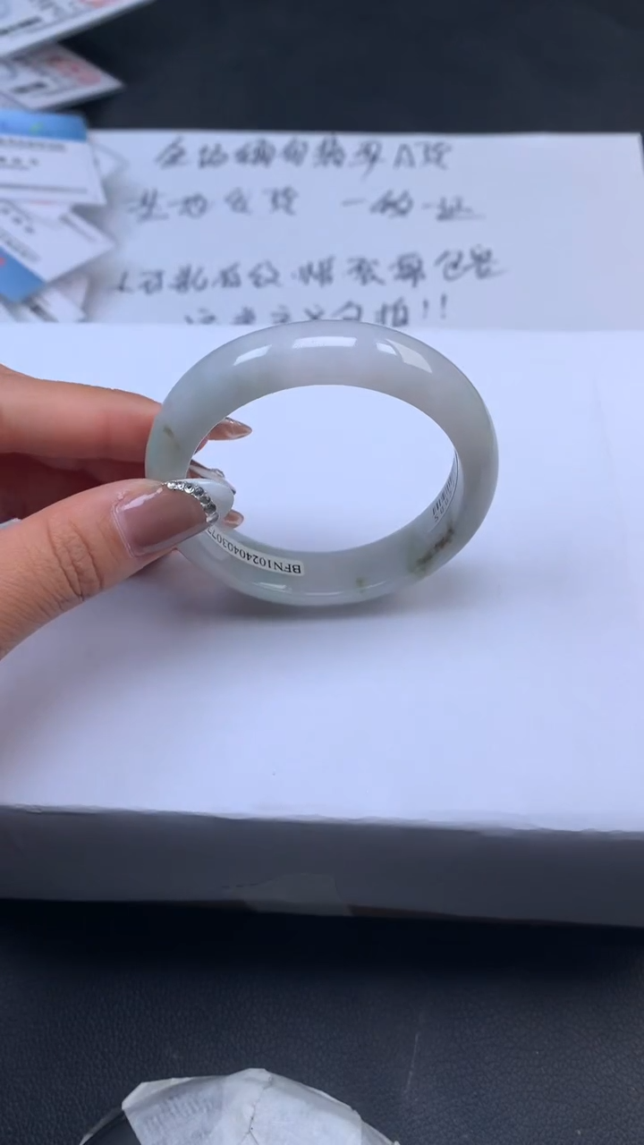 【闪购商品】翡翠手镯未镶嵌天然缅甸A货翡翠手镯