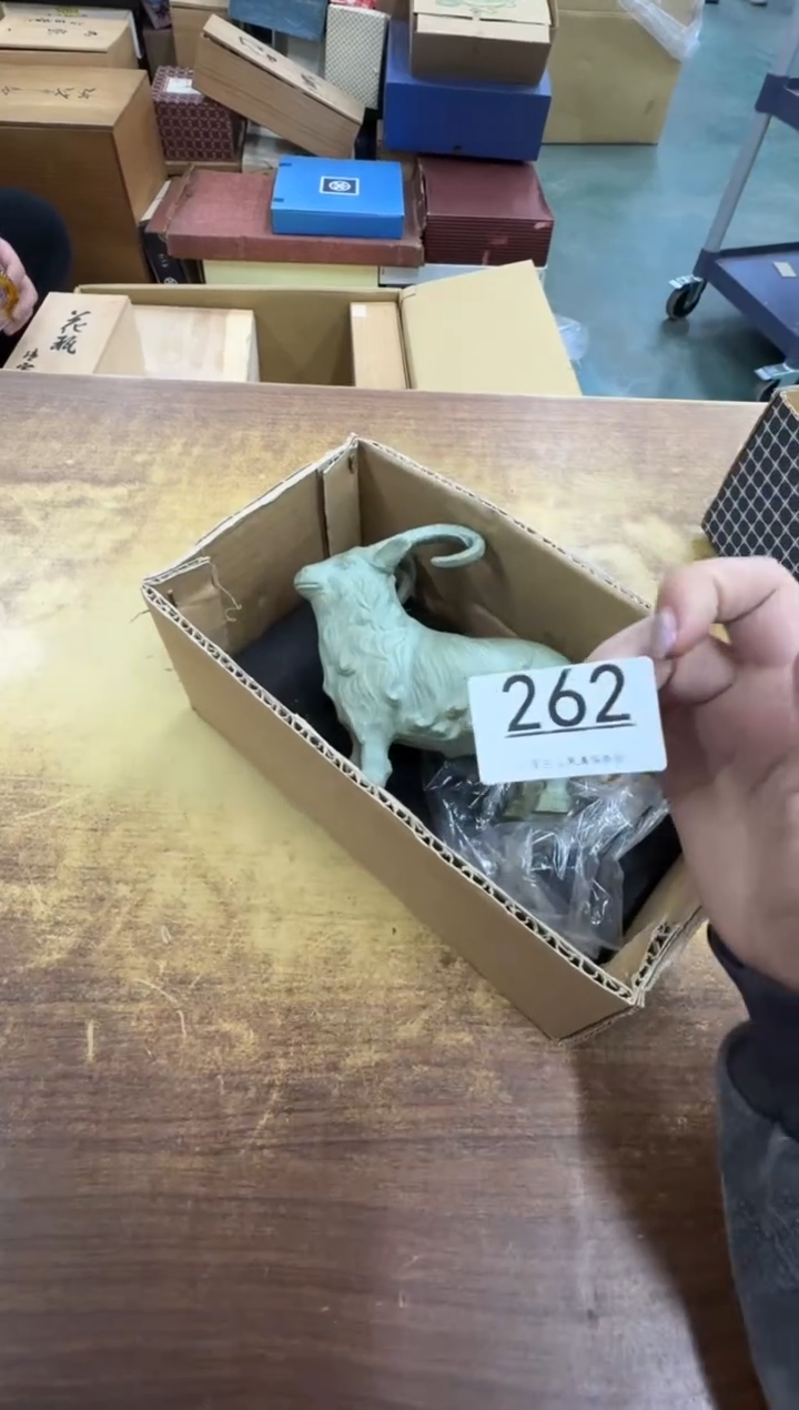 【闪购商品】瓷器瓷片茶具酒具262