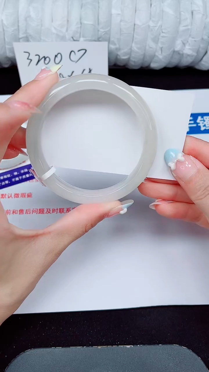 未镶嵌手镯石英质玉339-60/61