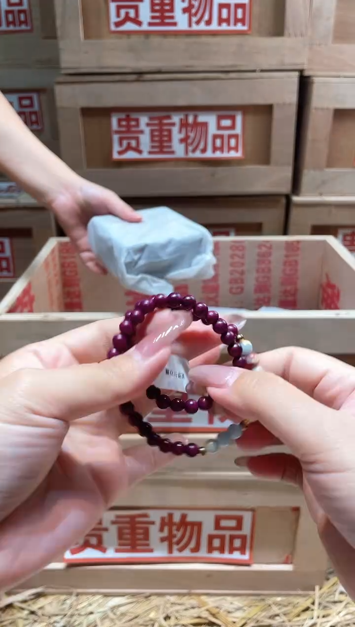 仓库撤柜闪购链接（多样性发其一）￥