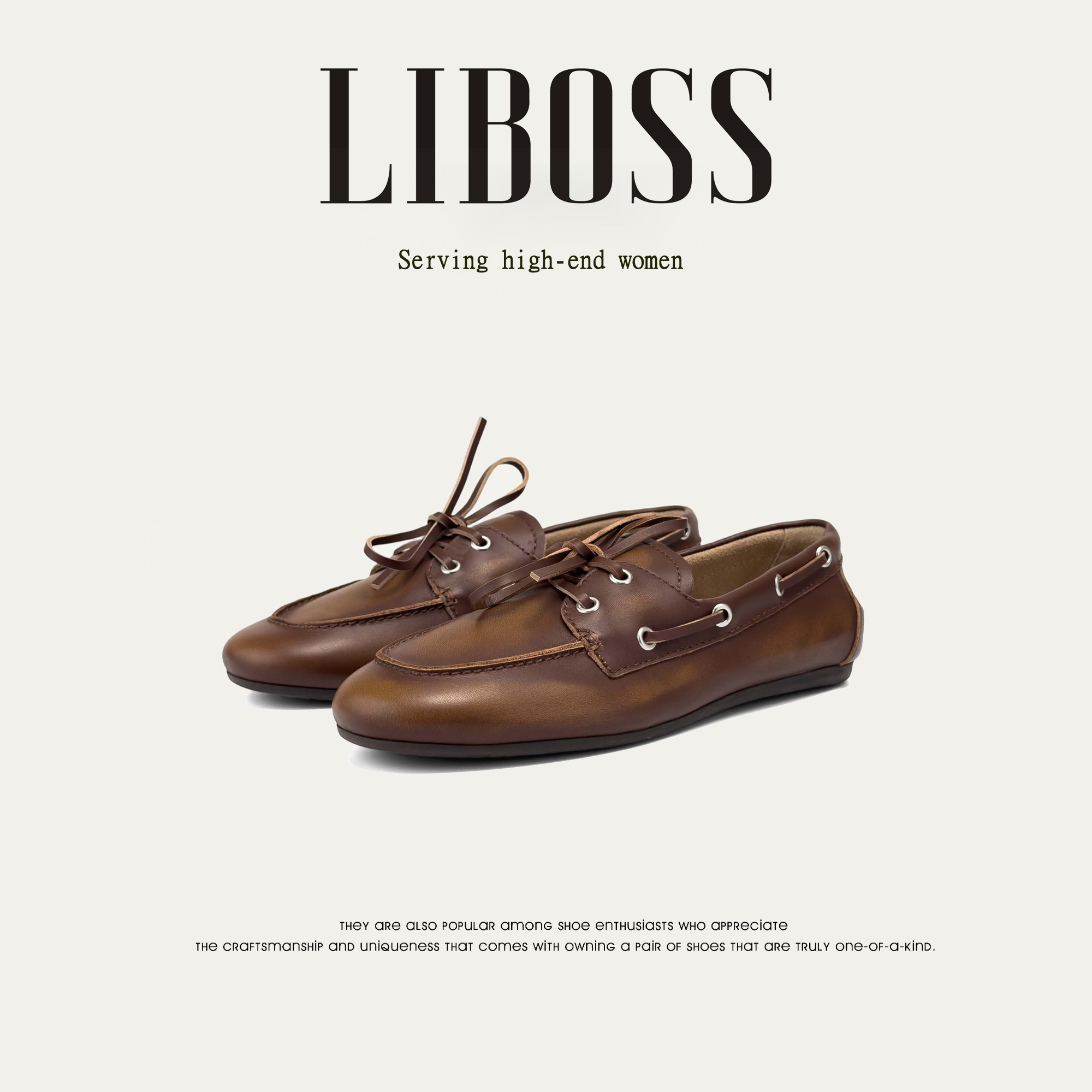 秋冬新款【丽boss】擦色进口牛皮 | 擦色工艺豆豆鞋YS-0820