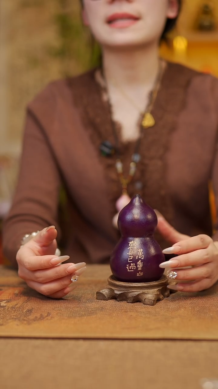 【闪购商品】273宴禾堂天然漆艺小葫芦--68