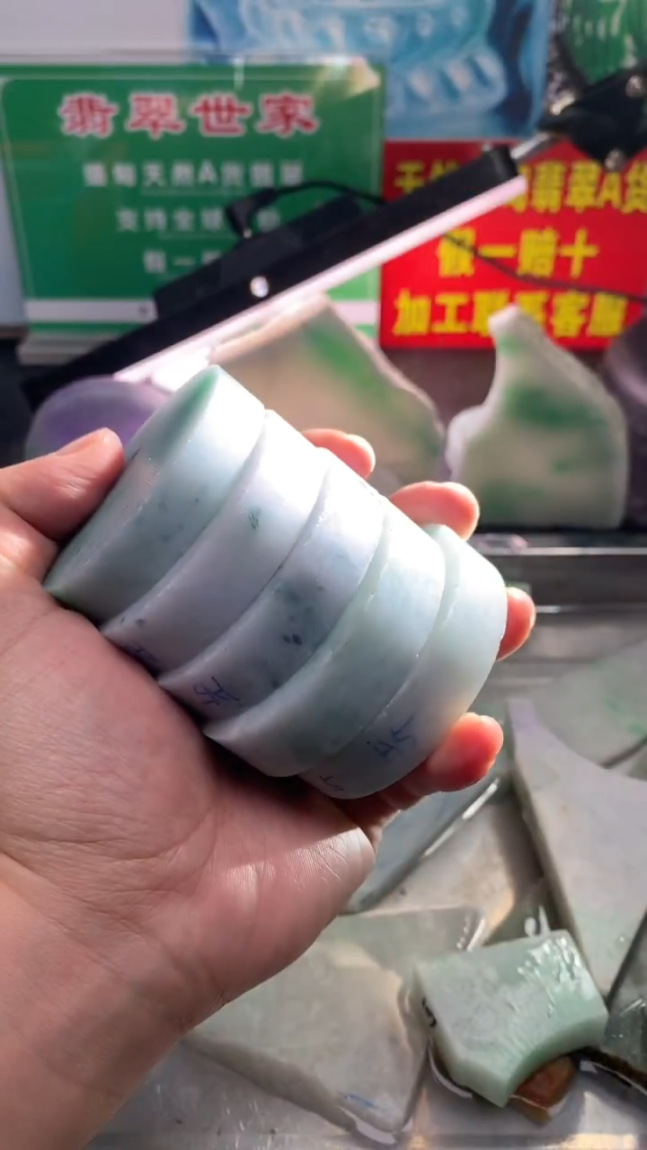 裸石翡翠翡翠多样性发货（随机发一）C5