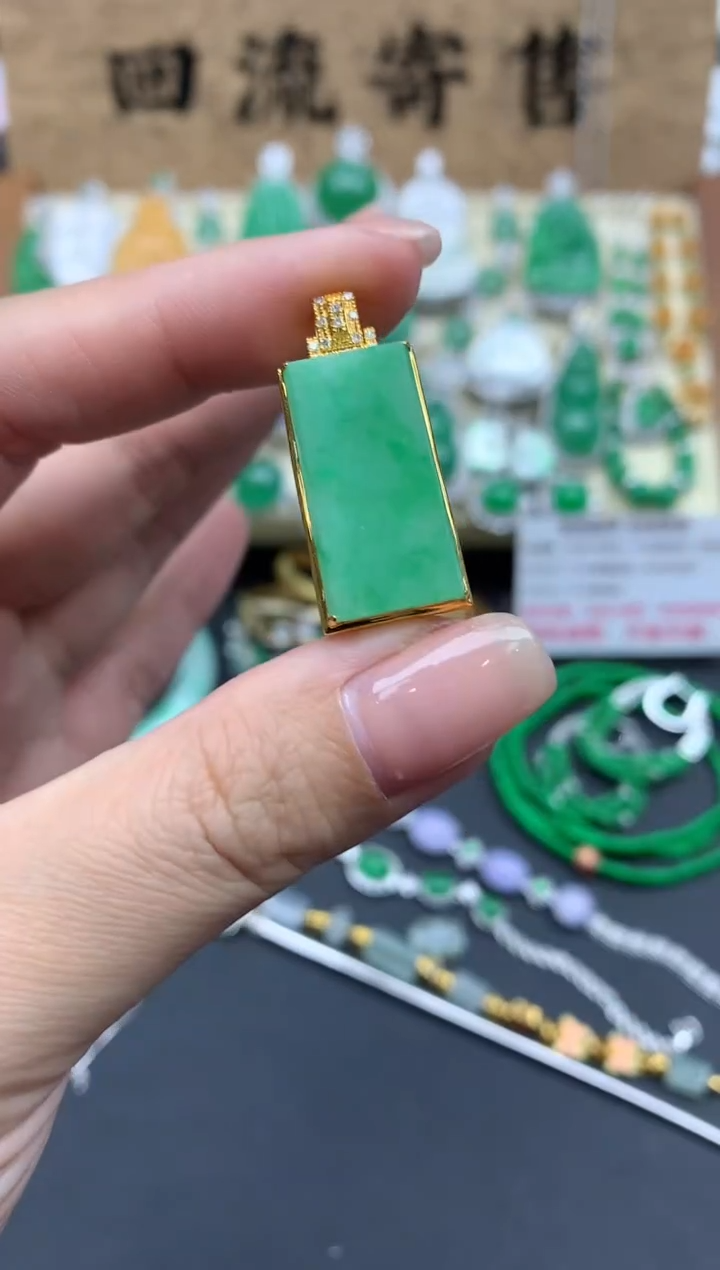【闪购商品】翡翠颈饰18K金镶嵌250-中国好珍宝