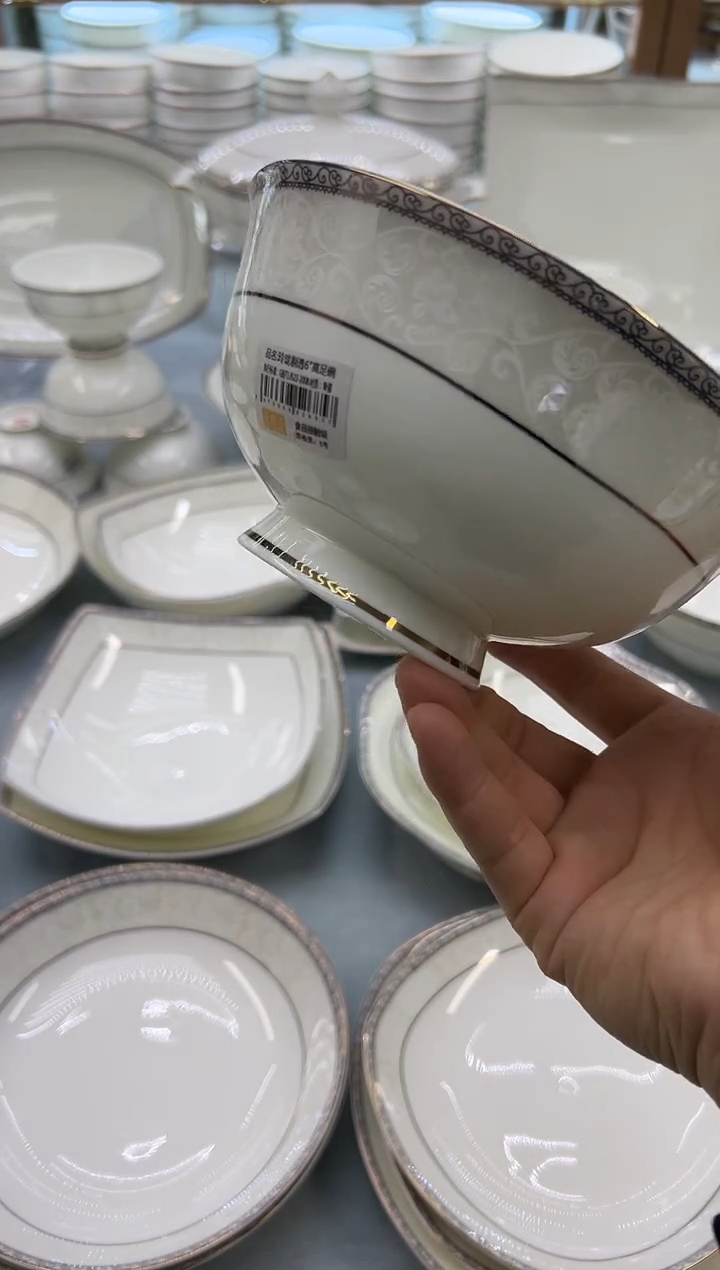 骨瓷玲珑6高4个 