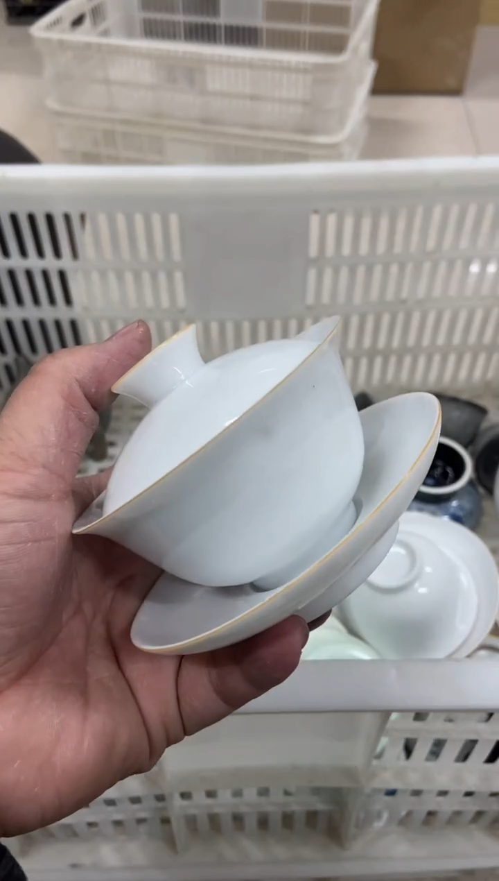 【闪购商品】无运费险略有微瑕介意勿拍