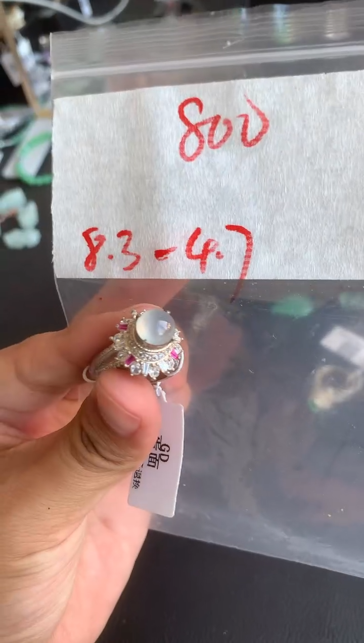 未镶嵌定制翡翠缅甸A货翡翠，拍一发一