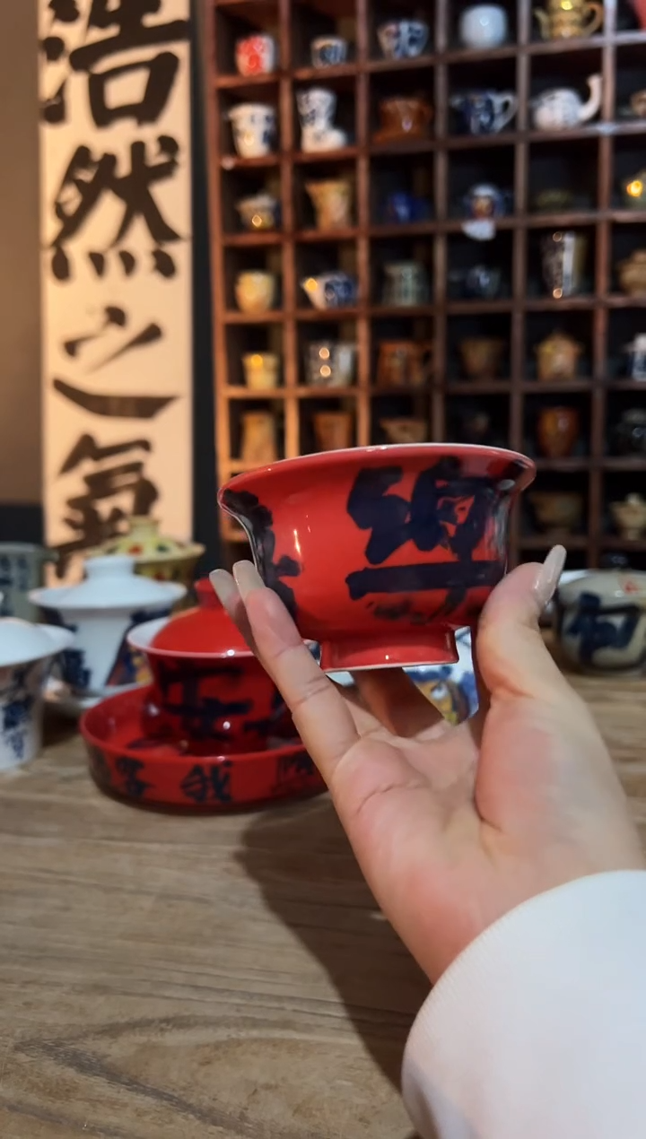 【闪购商品】观云听雨原创手绘茶具