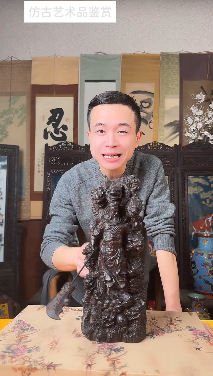 摆件陶瓷景德镇赏器摆件G27