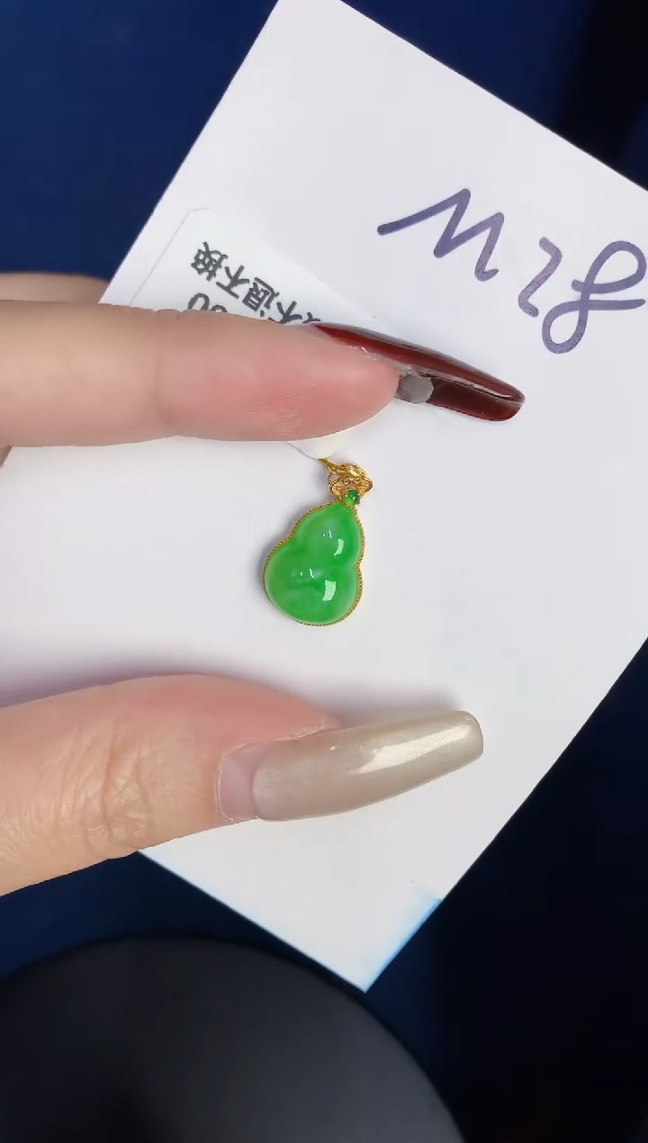 【闪购商品】翡翠颈饰18K金镶嵌0000000000