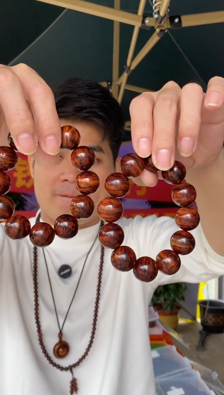 黄花梨/降香黄檀海南黄花梨七彩纹2.0手串（498）