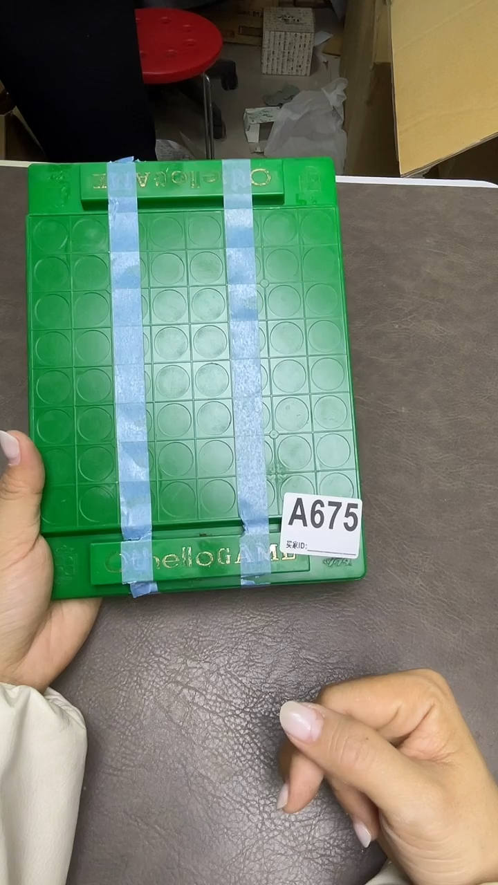 瓷片如*默认微瑕，谨慎参拍A675