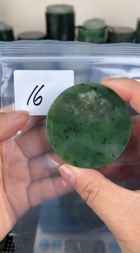 【闪购商品】和田玉珠宝半成品未镶嵌镯心