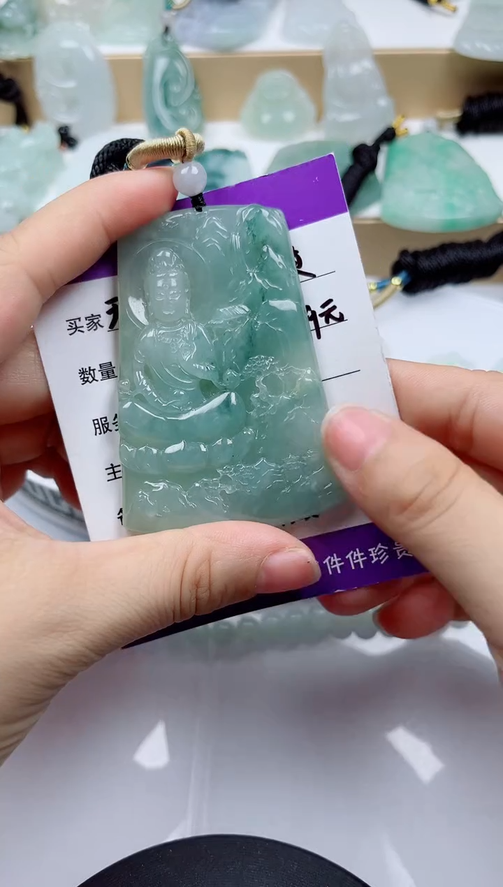 颈饰未镶嵌翡翠        