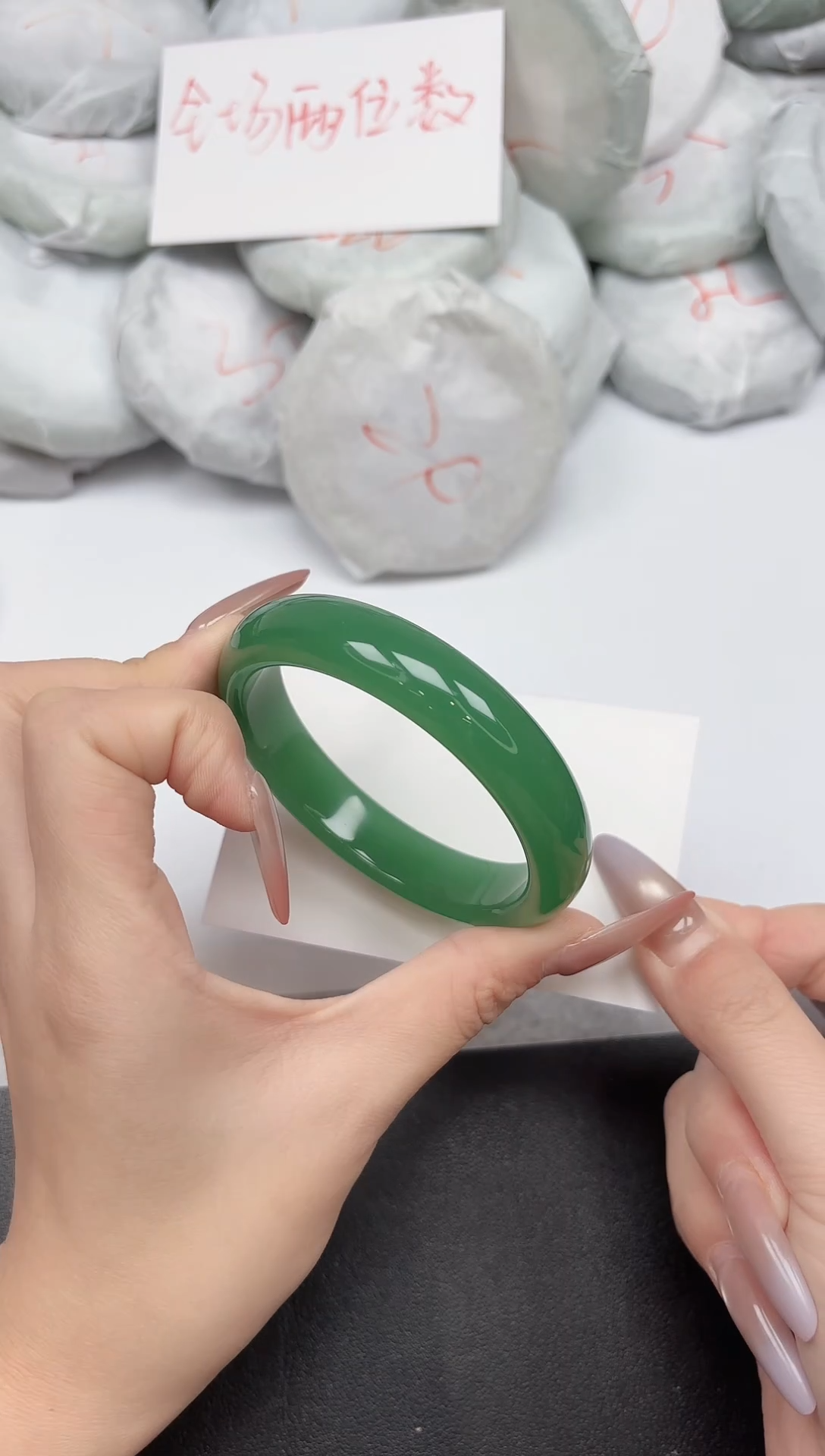 非金属无10-60 59