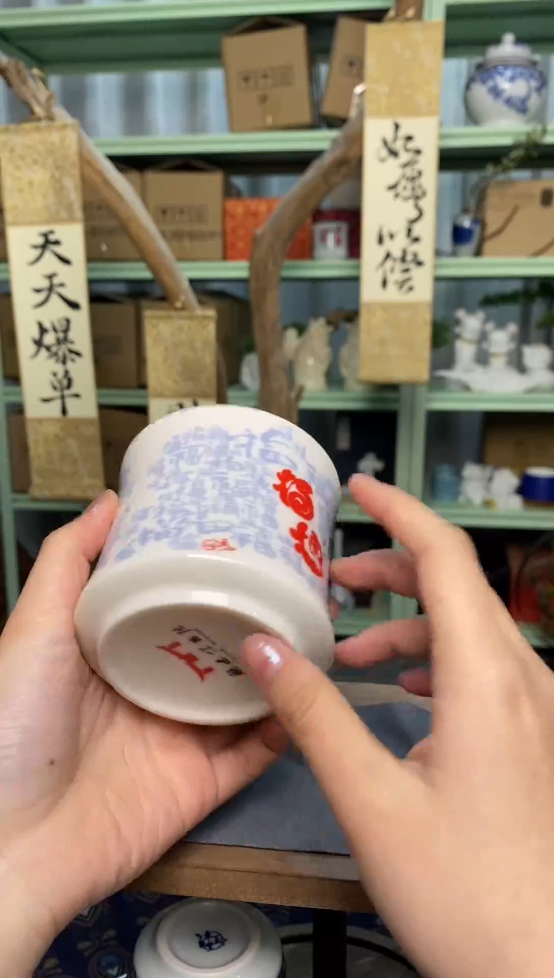 【闪购商品】盖碗清仓清货清仓清货