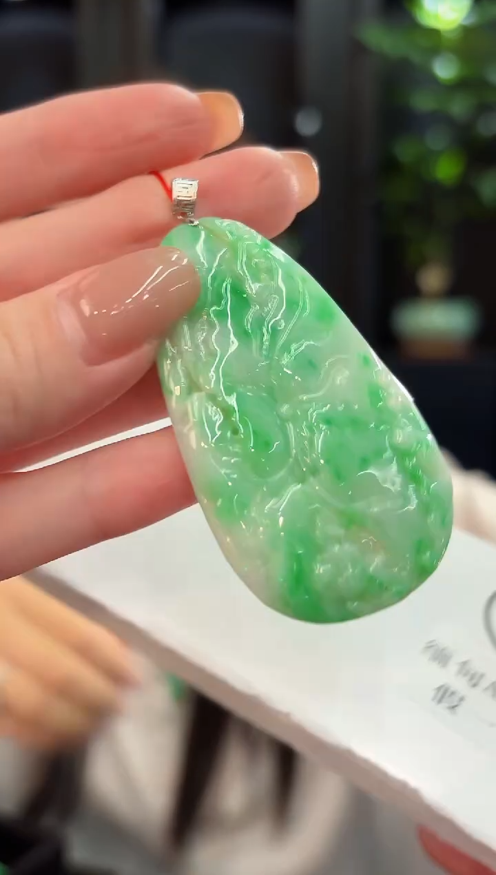 吊坠(不含链)18K金镶嵌翡翠 缅甸A货/支持复检/一件