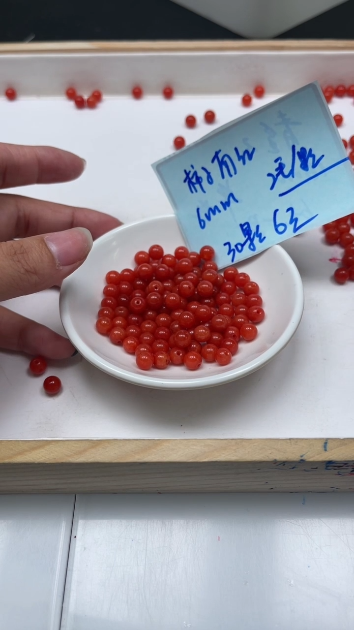 未镶嵌散珠南红玛瑙C536 柿子南红6mm30个6元