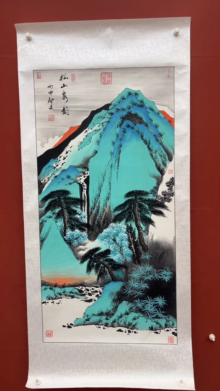 【闪购商品】国画松山-四尺全开-托底