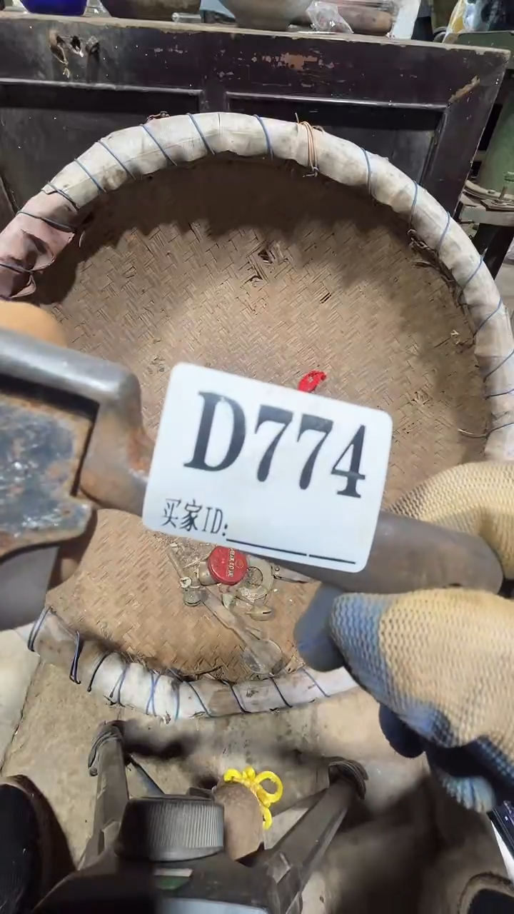 三**河0818老王直播间专属链接