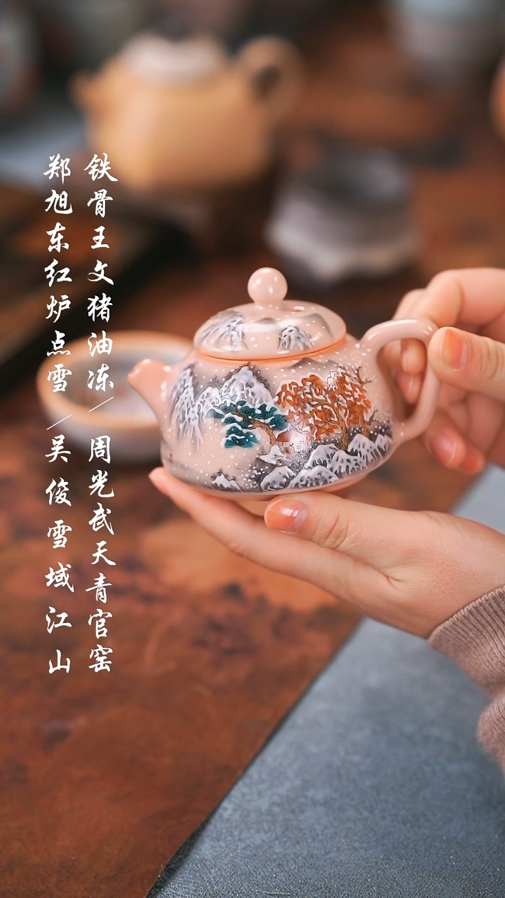 【闪购商品】0000000000000000001