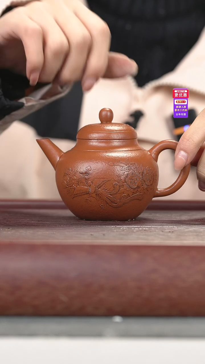 茶壶紫砂紫砂壶紫砂壶