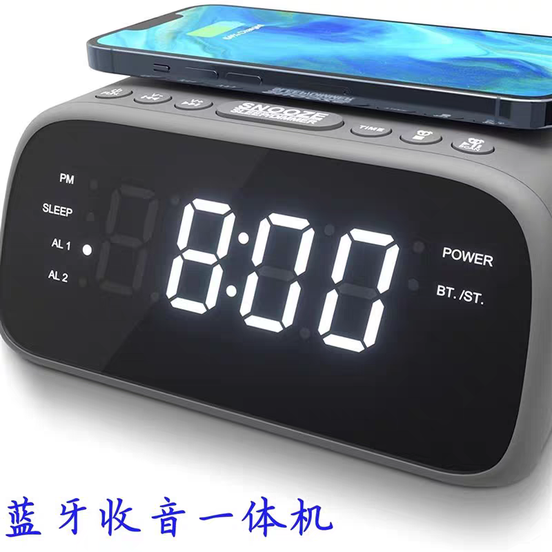 准新品  【Q】蓝牙收音一体机双立体声喇叭