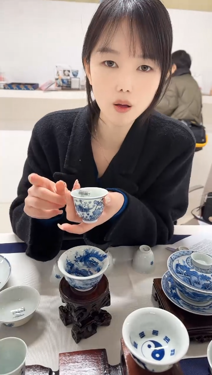 【闪购商品】杯子一个一个一个