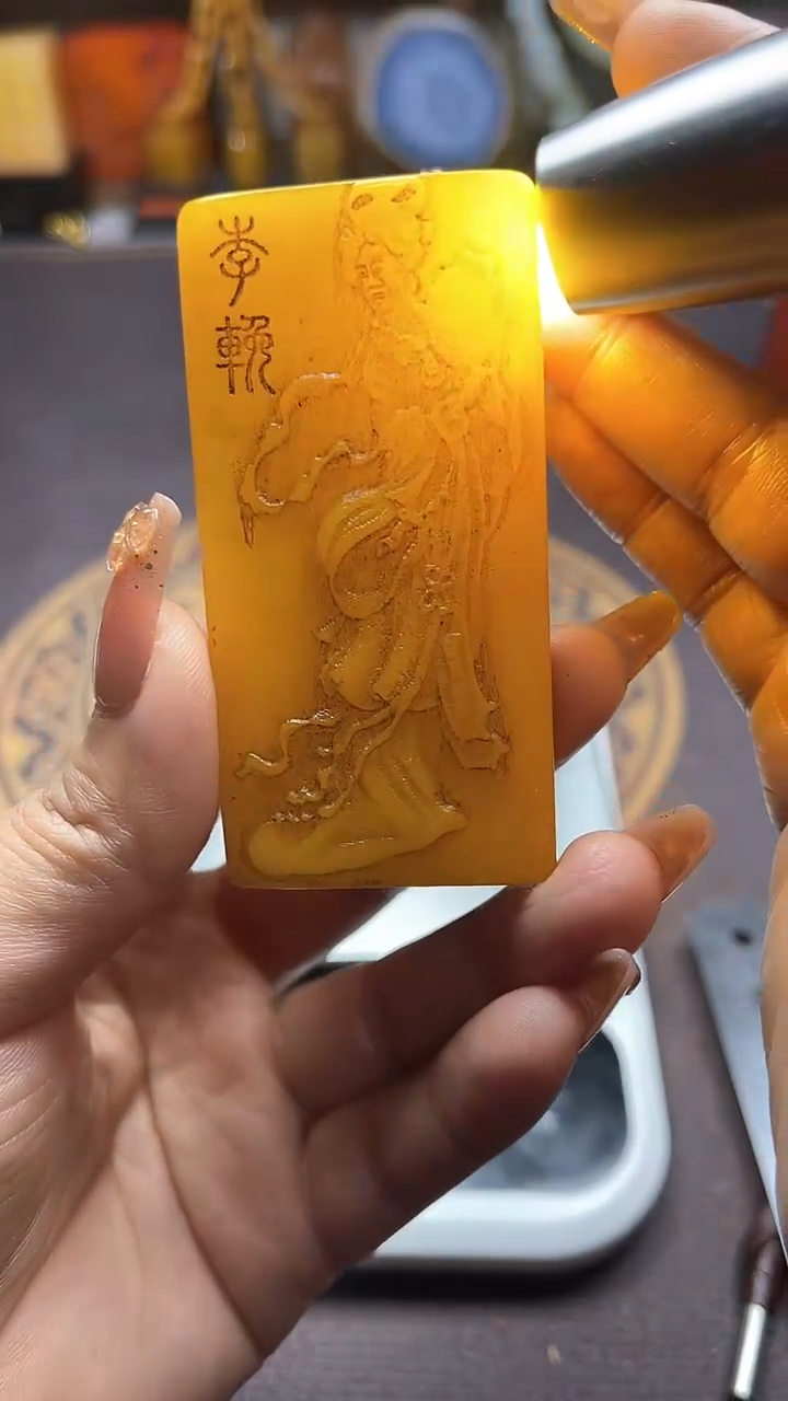 【闪购商品】寿山石印石纯天然篆刻石料