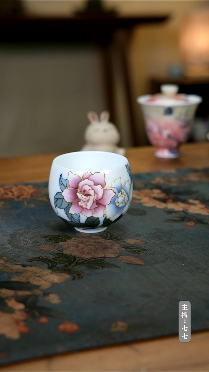 【闪购商品】其他零二二零-二四八